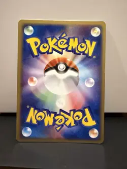 Kangaskhan 070/082 Holo Rare Flight of Legends Pokemon Japanese Lightly Played - Image 2