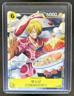 One Piece April Jump Promo Sanji Japanese Limited One #P-120 - Image 1