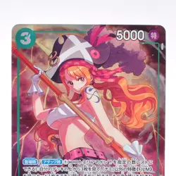 Nami SR OP02-036 Parallel Japanese ONE PIECE Card Game Best Selection Vol.1 #302 - Image 4
