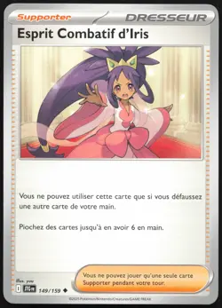 Pokemon Card Fighting Spirit of Iris 149/159 Adventures French Set - Image 1