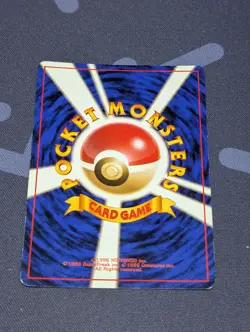 Venusaur Holo No.003 Base Set - Japanese Pokemon Card - 1996 - Image 3