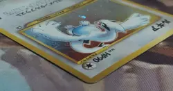 Lugia, Gold Silver New World, Neo Genesis - LP; Japanese - Image 5