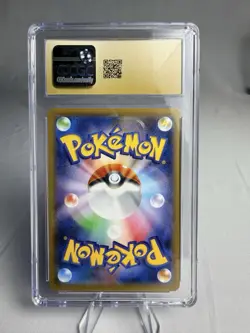 Pokemon Eternatus VMAX Shiny Star V Japanese Full Art #125 CGC 10 Pristine - Image 2
