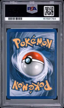 2000 POKEMON PROMO BLACK STAR #24 BIRTHDAY PIKACHU-HOLO PSA 7 - Image 2