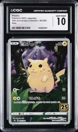 2021 POKEMON 25TH ANNIVERSARY COLLECTION HOLO #1 PIKACHU CGC 10 GEM MINT - Image 1