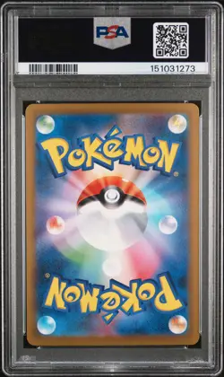 2023 POKEMON JAPANESE CLASSIC BLASTOISE & SUICUNE EX DECK #013 MR. MIME PSA 9 - Image 2
