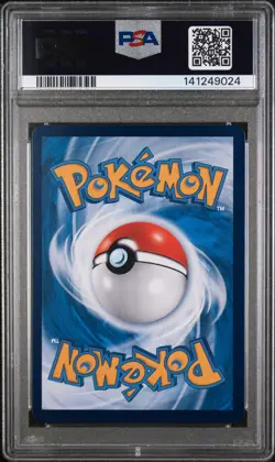 2025 POKEMON SIMPLIFIED CHINESE CBB1 C-GEM PACK VOL 1 #04 CAPTAIN PIKACHU PSA 7 - Image 2