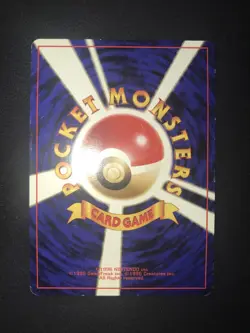 Blastoise No. 009 Pokemon Expansion Pack MP Japanese Base Set - Image 3