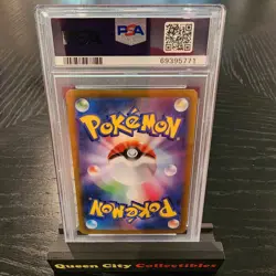 FALINKS - PSA GEM 10 - 2021 Pokemon JPN SWSH VMAX CLIMAX - #204 - Image 3