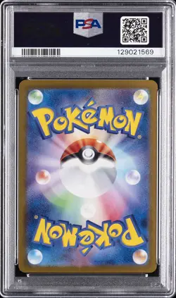 2023 POKEMON JAPANESE SV2D-CLAY BURST ART RARE #081 MAUSHOLD PSA 10 - Image 2