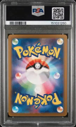2023 POKEMON JAPANESE CLK-TRADING CARD GAME CLASSIC #008 LAPRAS PSA 10 - Image 2