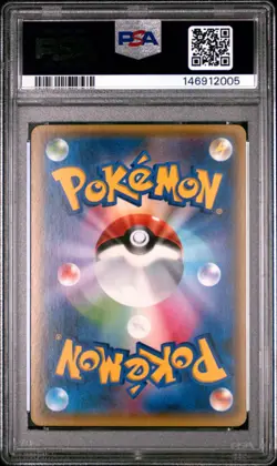 2016 POKEMON JAPANESE XY POKEKYUN COLLECTION 1ST EDITION #013 WOBBUFFET PSA 10 - Image 2