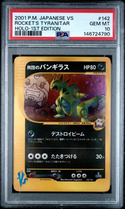 2001 POKEMON JAPANESE VS 1ST EDITION #142 ROCKET'S TYRANITAR-HOLO PSA 10 - Image 1