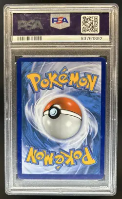 2022 Pokemon SWSH Silver Tempest Lugia V #186/195 PSA 9 - Image 2