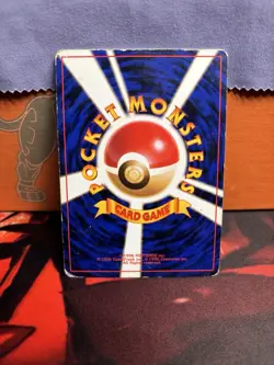 _____'s Chansey Challenge from the Darkness Regular (Japanese) Pokemon TCG 1999 - Image 2