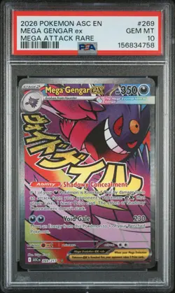 2026 POKEMON ASC EN-ASCENDED HEROES MEGA ATTACK RARE #269 MEGA GENGAR EX PSA 10 - Image 1