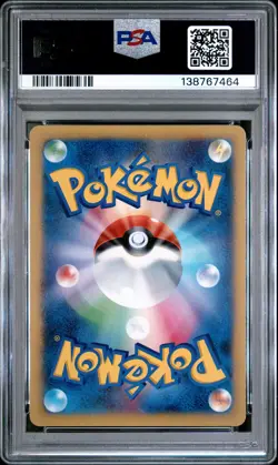 2014 POKEMON JAPANESE XY RISING FIST 1ST EDITION #053 M LUCARIO EX PSA 9 - Image 2