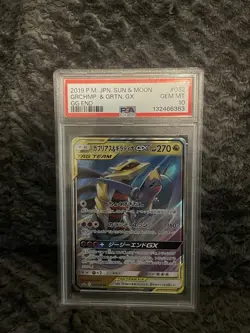 POKEMON JAPANESE SUN & MOON TAG TEAM GX GARCHOMP & GIRATINA GX PSA 10 099 - Image 4
