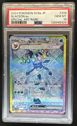 2024 Pokemon Terastal Fest JP Glaceon ex Special Art Rare #206/187 PSA 10 - Image 1