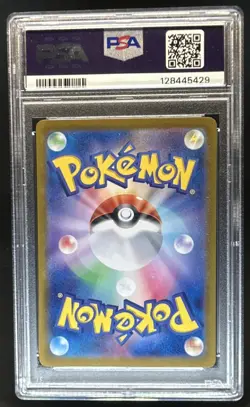 2024 Pokemon Terastal Fest JP Glaceon ex Special Art Rare #206/187 PSA 10 - Image 2