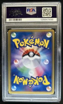 2003 Pokemon Japanese 1st Edition Expansion Pack Sceptile Holo 003/055 PSA 9 - Image 2