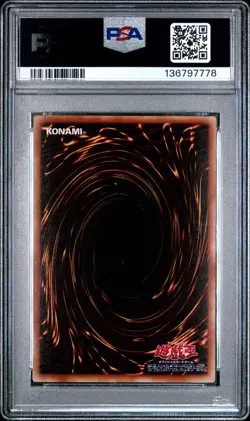 YU-GI-OH! JAPANESE GAMEBOY DUEL MONSTERS PROMOS: SER. 6 DES VOLSTGALPH PSA 10 - Image 2