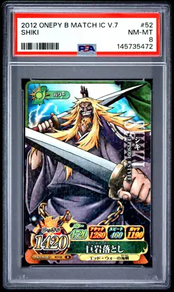 2012 ONE PIECE ONEPY BERRY MATCH IC VOL.7 #52 SHIKI PSA 8 - Image 1