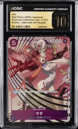 2023 ONE PIECE JAPANESE PREMIUM COLLECTION ALT ART UTA CGC 10 PRISTINE - Image 1