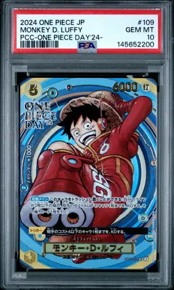2024 ONE PIECE JPN PREMIUM CARD ONE PIECE DAY 24 #109 MONKEY D. LUFFY PSA 10 - Image 1