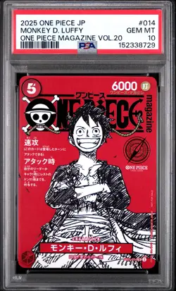 2025 ONE PIECE JAPANESE PROMOS ONE PIECE MAGAZINE VOL.20 MONKEY D. LUFFY PSA 10 - Image 1
