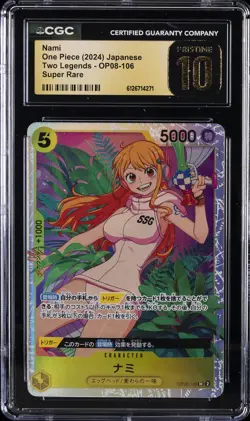 2024 ONE PIECE JAPANESE TWO LEGENDS SUPER RARE #OP08-106 NAMI CGC 10 PRISTINE - Image 1