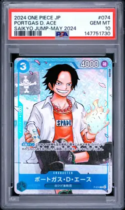 2024 ONE PIECE JAPANESE PROMOS SAIKYO JUMP-MAY 2024 #074 PORTGAS D. ACE PSA 10 - Image 1