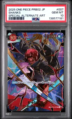 2025 ONE PIECE PRB02 SPECIAL ALTERNATE ART #007 SHANKS PSA 10 - Image 1