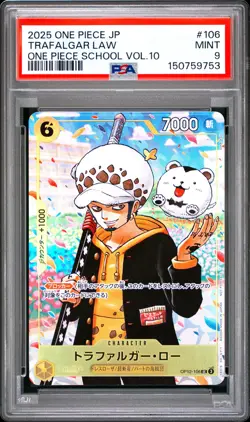 2025 ONE PIECE JAPANESE PROMOS ONE PIECE SCHOOL VOL.10 #106 TRAFALGAR LAW PSA 9 - Image 1