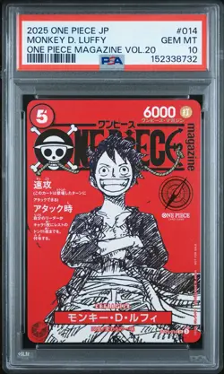2025 ONE PIECE JAPANESE PROMOS ONE PIECE MAGAZINE VOL.20 MONKEY D. LUFFY PSA 10 - Image 1