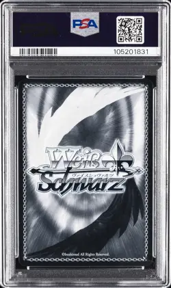 2025 WEISS SCHWARZ JAPANESE AZUR LANE VOL.2 SR #042 TOSA PSA 10 - Image 2