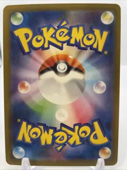 Scizor AR 116/108 SV3 Pokemon Card Japanese Ruler Of The Black Flame US Seller - Image 2
