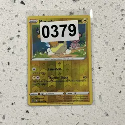 Morpeko 036/072 NM Reverse Holo Shining Fates Near Mint Foil Pokemon Card 36/72 - Image 3