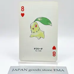 Chikorita Pokemon #152B Playing Card Gold Poker Pichu Nintendo Japanese Vintage - Image 1