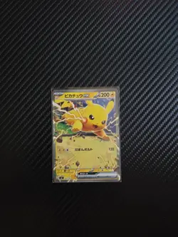 Pikachu ex Non-Holo 227/742 mc Japanese Pokemon Card Start Deck 100 - NM - Image 1
