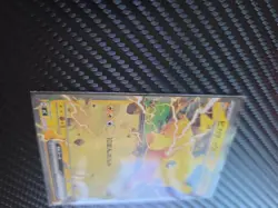 Pikachu ex Non-Holo 227/742 mc Japanese Pokemon Card Start Deck 100 - NM - Image 5