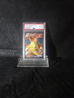 Charizard ex 185/165 Sv2a: Pokemon Card 151 Holo (Japanese) - Image 1