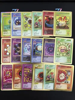 Murakami Flowers TCG Japanese SP- / C 108 Flowers Revised Cards Lots(18) #6 - Image 1