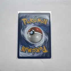 Pokemon TCG Nidoking Scarlet & Violet 151 Illustration Rare Card 174/165 - Image 2