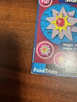 Starmie #121 Pokemon The First Movie Promo Card PokeTrivia PERFORATED - Image 3