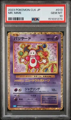 2023 POKEMON JAPANESE CLK-TRADING CARD GAME CLASSIC #013 MR. MIME PSA 10 - Image 1