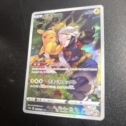 Pikachu 073/071 CHR Dark Phantasma S10a 2022 Pokemon Card Japanese Pack Fresh! - Image 4