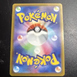Pikachu 073/071 CHR Dark Phantasma S10a 2022 Pokemon Card Japanese Pack Fresh! - Image 5