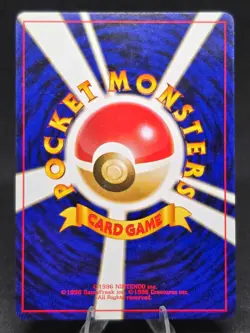 Pokemon TCG Pikachu No. 025 Japanese Pocket Monsters Vintage Common NM - Image 4