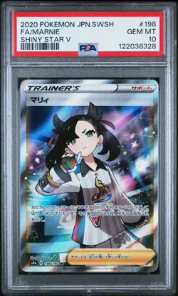 2020 POKEMON JAPANESE SWORD & SHIELD SHINY STAR V FULL ART/MARNIE 198 PSA 10 - Image 1